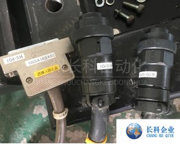 三協(xié)機(jī)器人電纜線 104S-05M備件銷(xiāo)售全新二手大量現(xiàn)貨