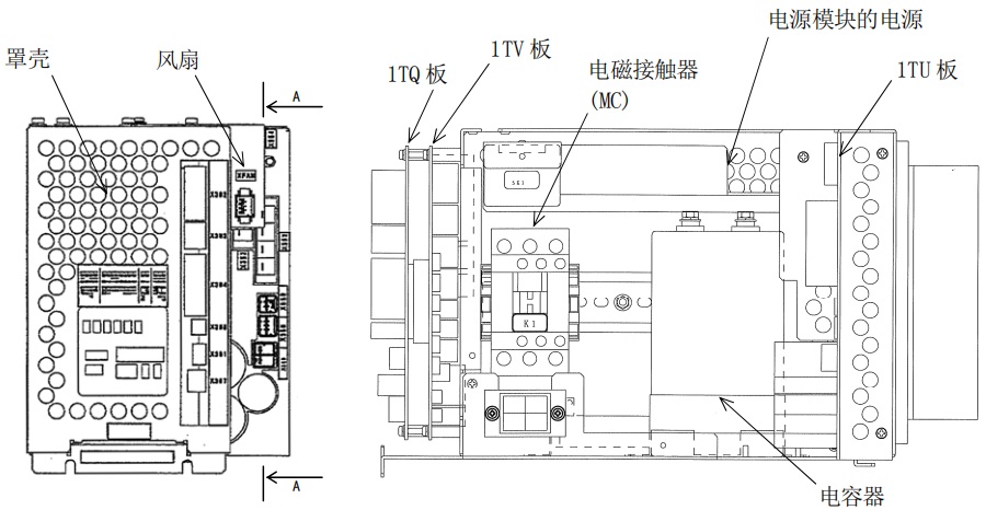 MC單元50632-1066結(jié)構(gòu)圖